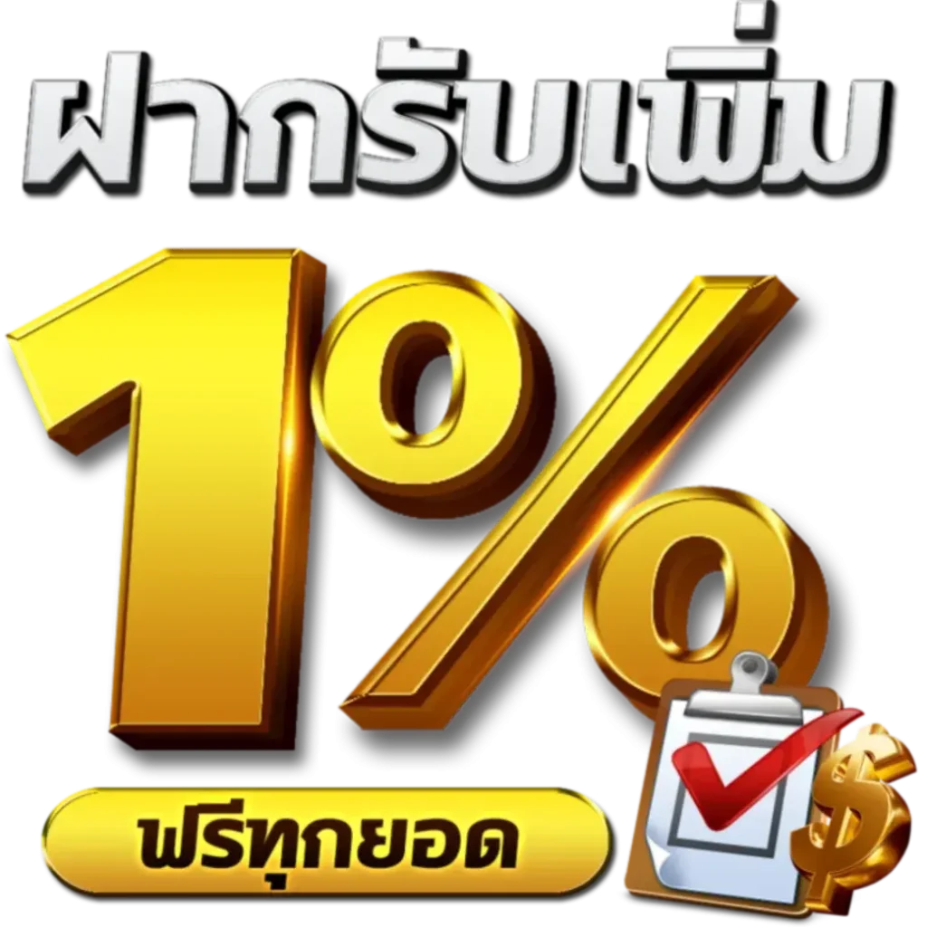 Millionaire78